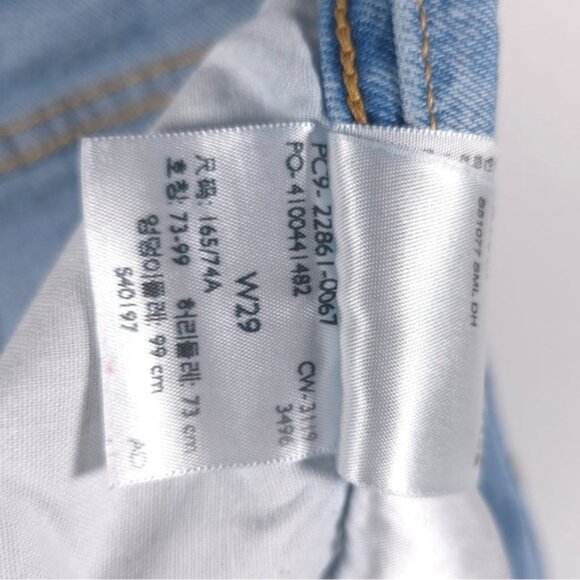 LEVI’S PREMIUM QUALITY CLOTHING WEDGIE Button Fly Jeans Raw Hem COTTON Size 29 - Picture 14 of 14